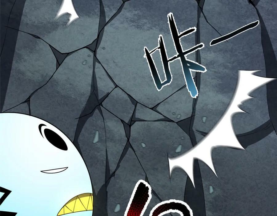 217 阿呆神化86