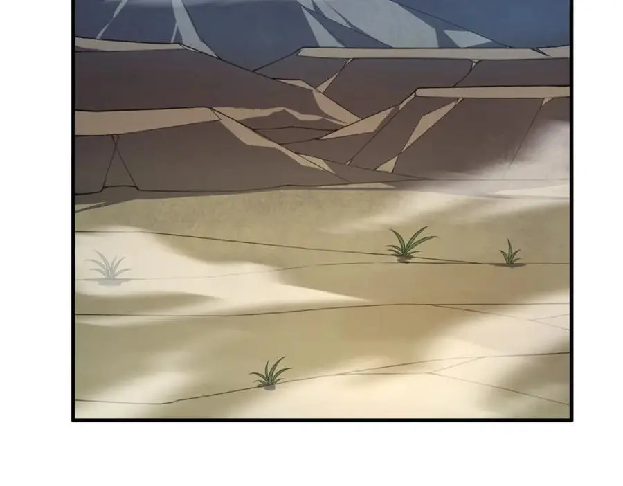 241 华夏准神？让我试试3
