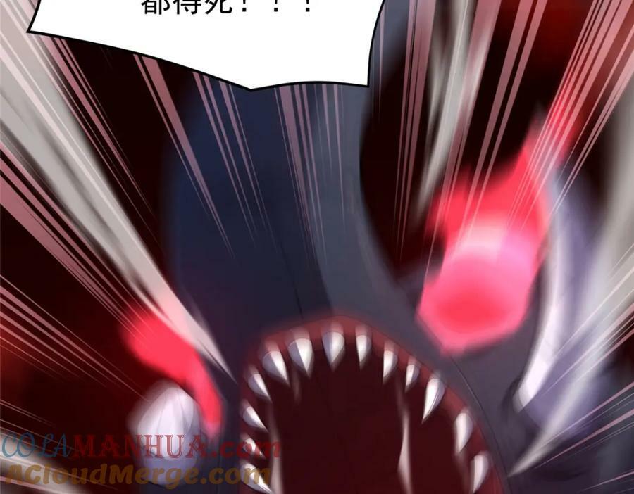 215 激战44