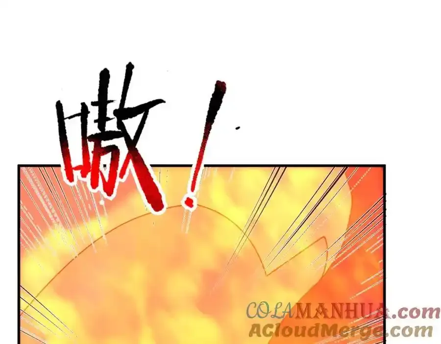 270 明玉天尊兽20
