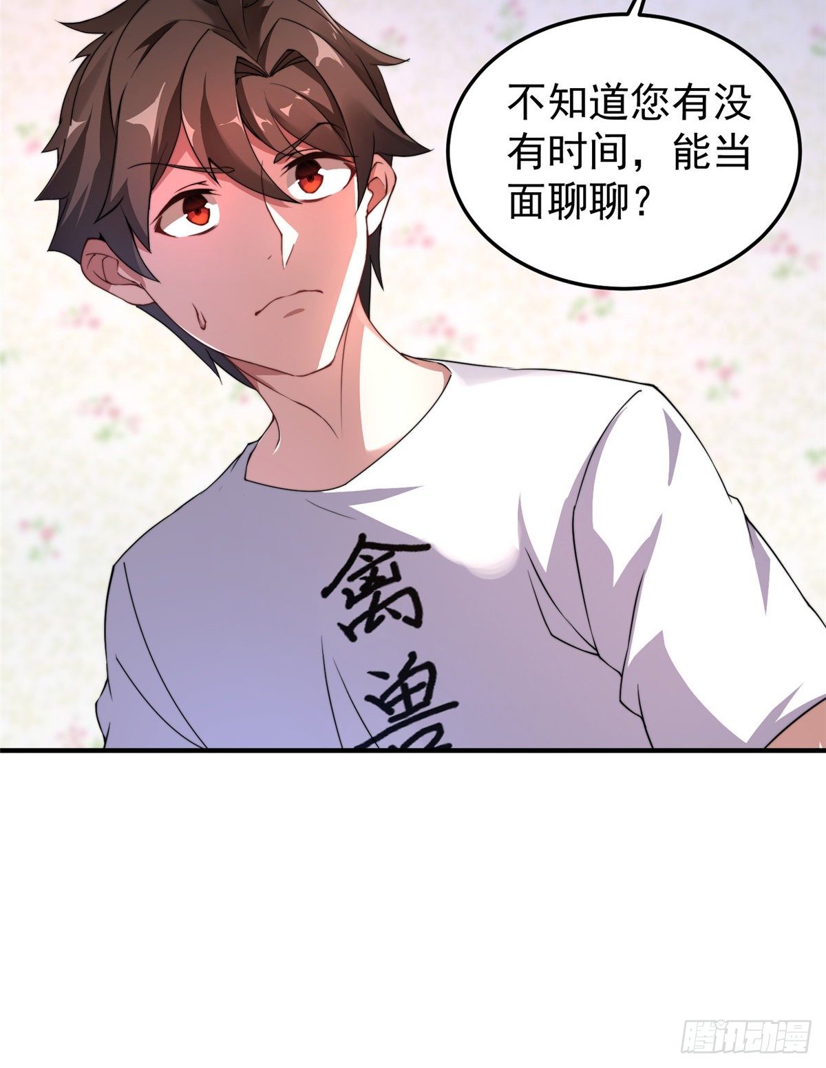 015 魔鬼训练43