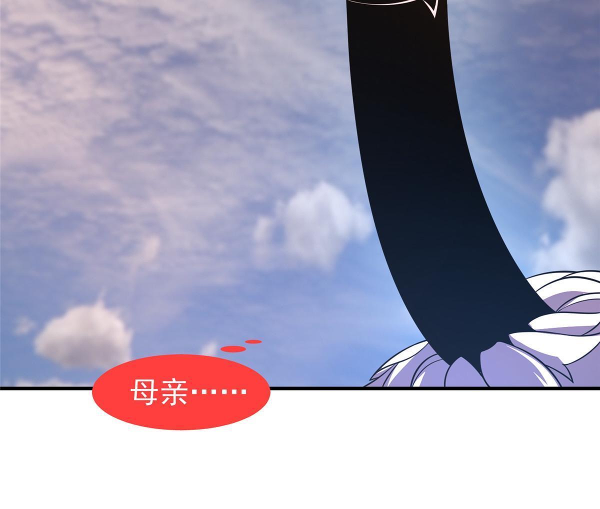 134 雷神螺！48