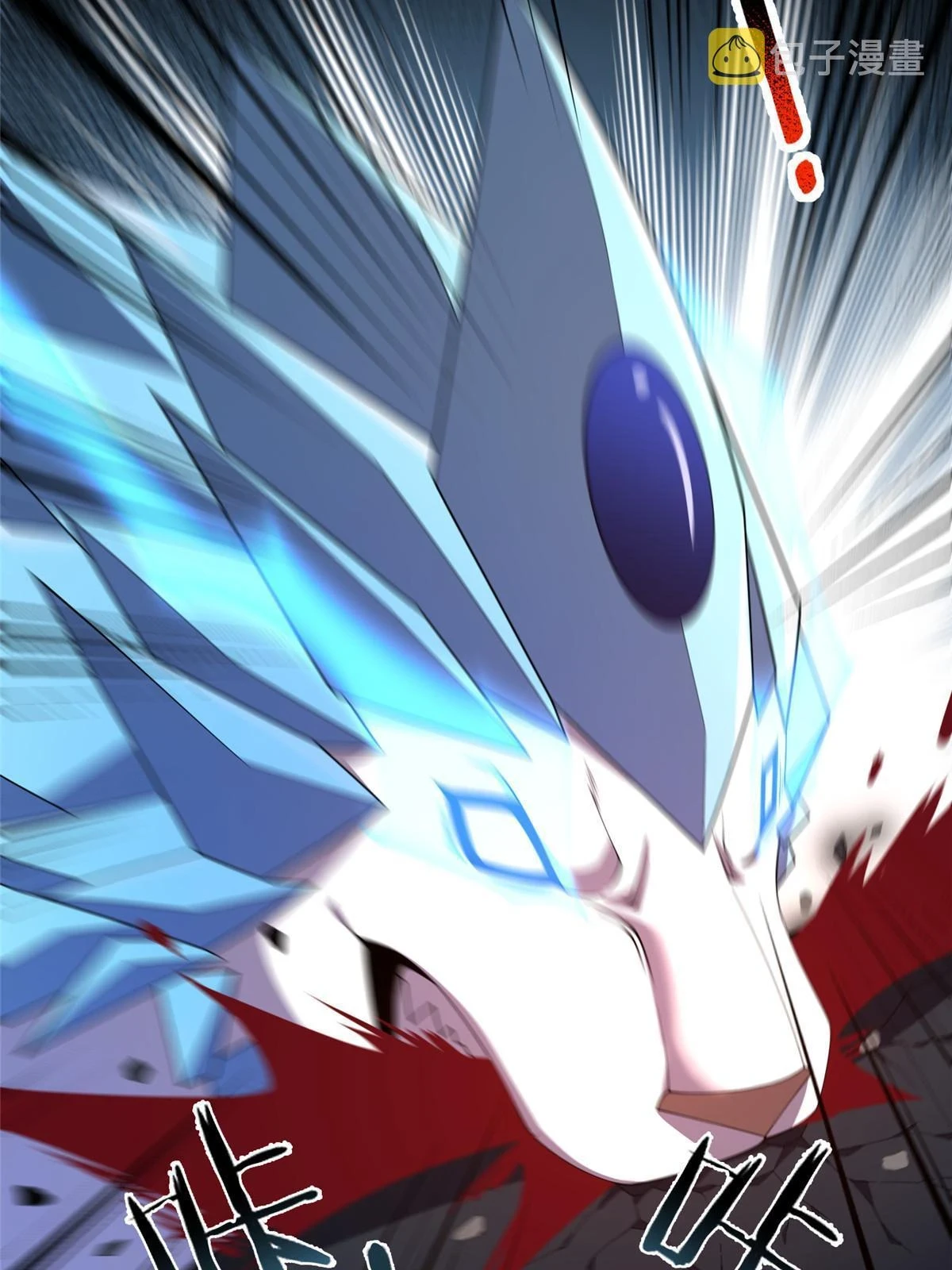 170 激战14