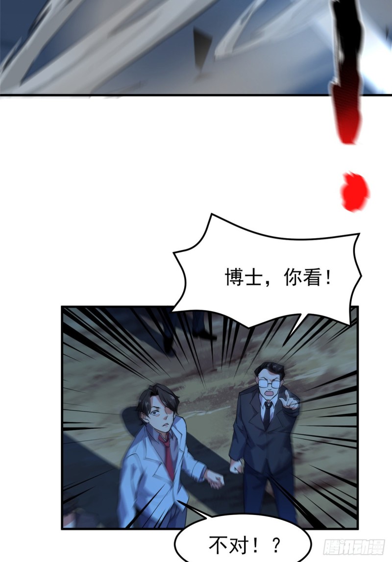 051 纪寒武23