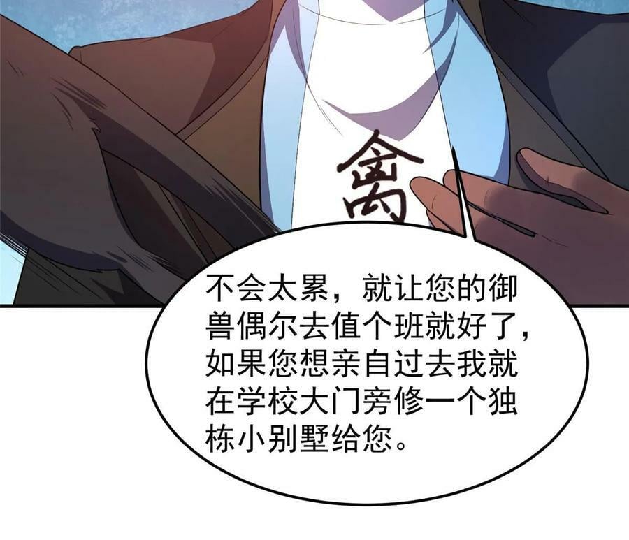 189 暗杀17