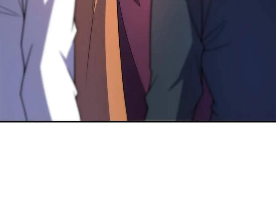 239 天降准神42