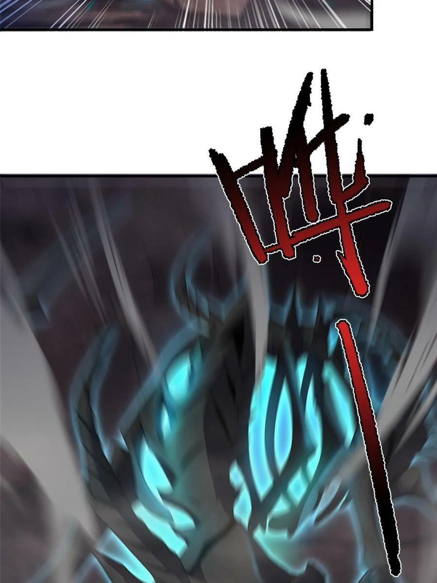 180 血腥古龙47