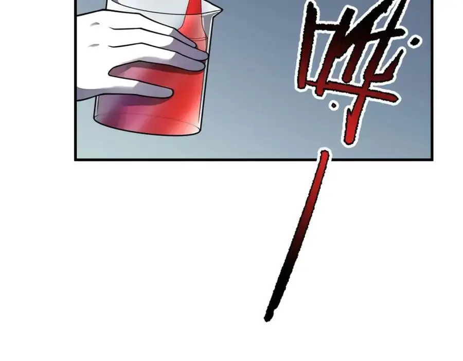 255 融合26