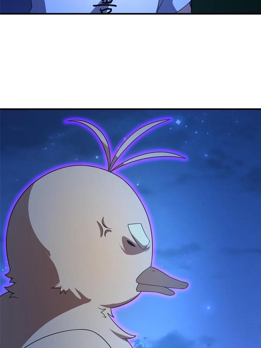 88 闺力46