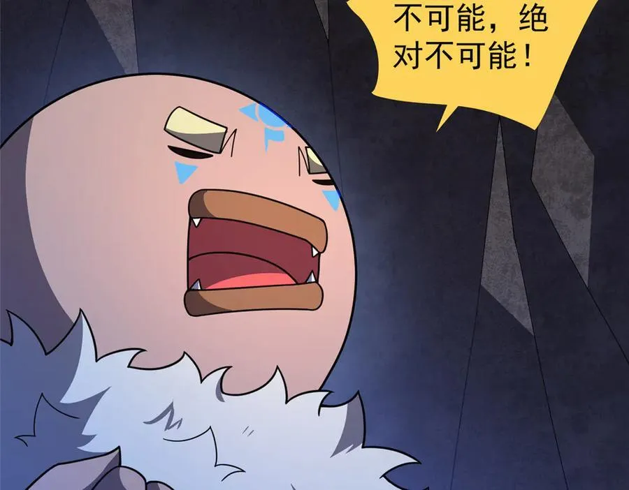 306 暴风前的平静62