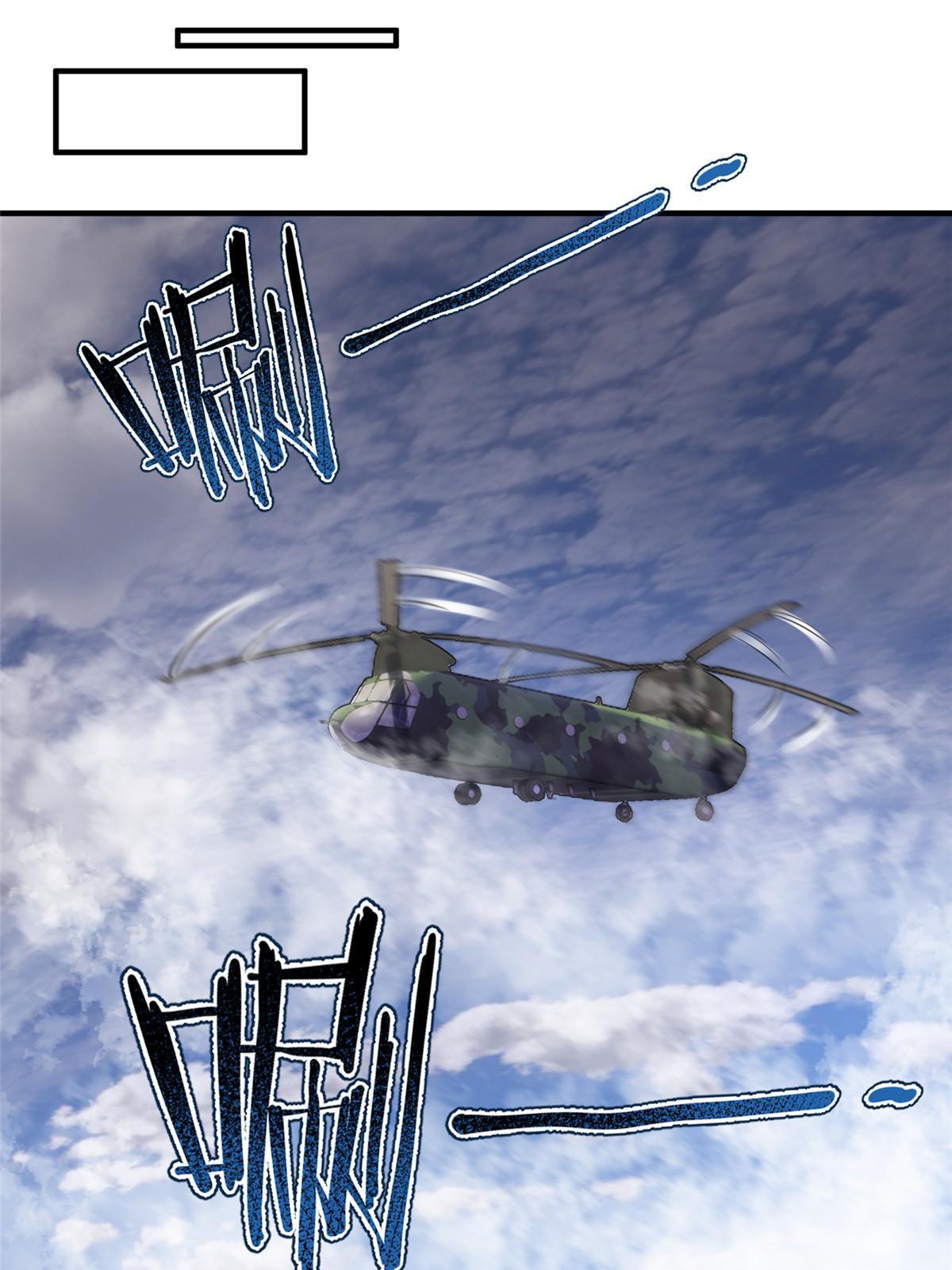 166 对决12