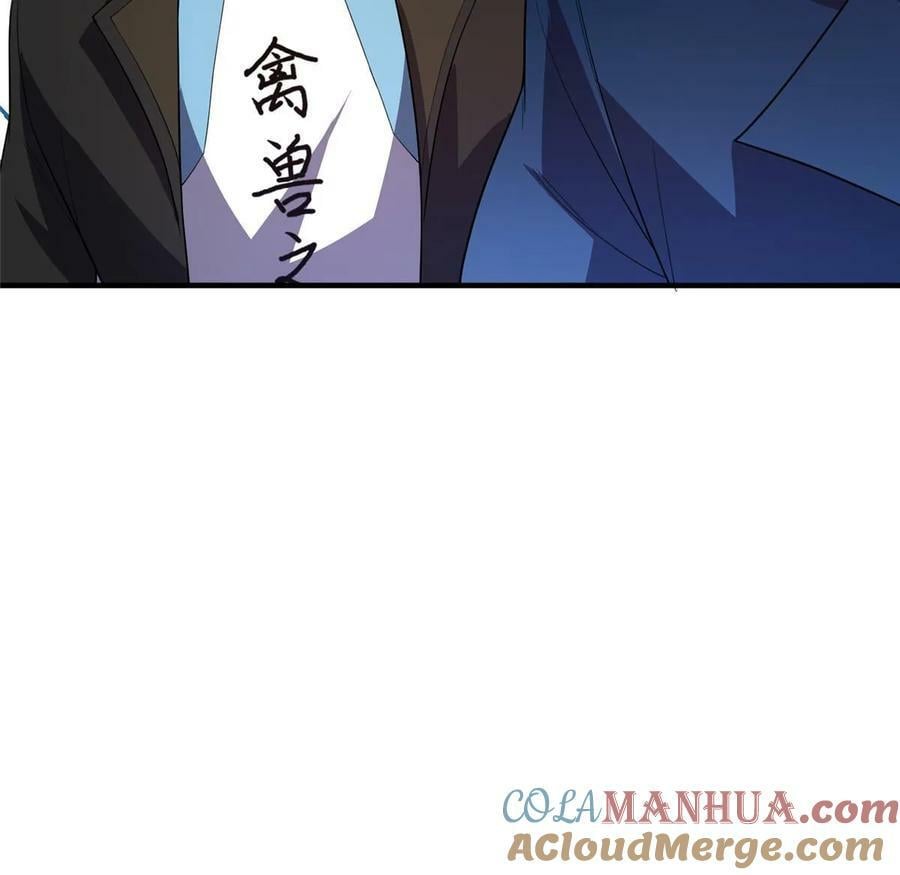 188 重返渝州72
