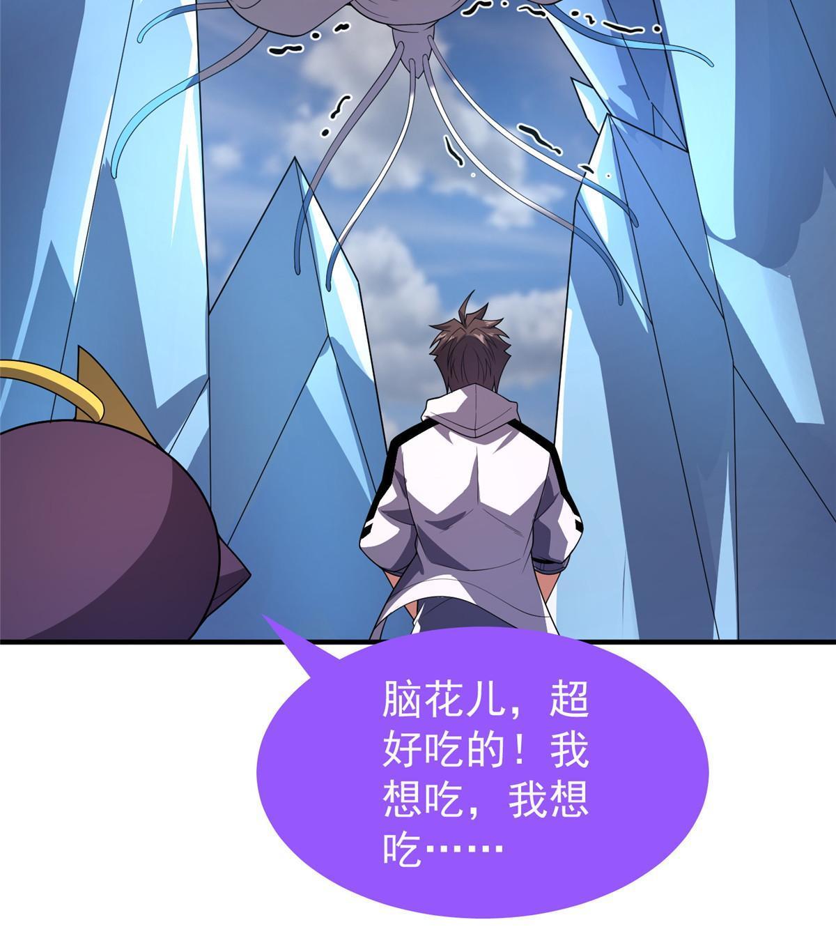 155 生长之脑51