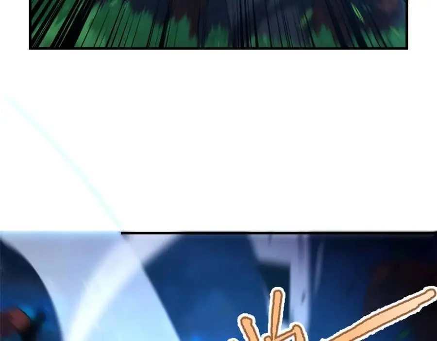 266 藏宝处59