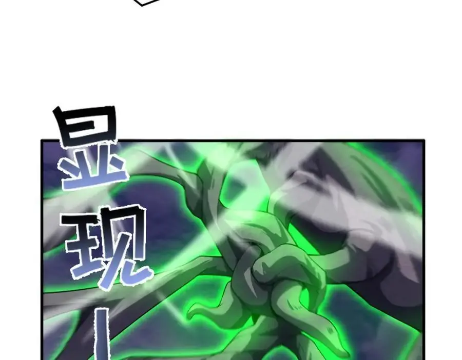 261 阿呆出手83