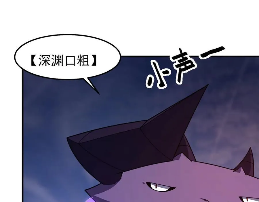 300 包工头鸭65