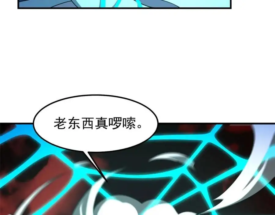 243 新的通道开启9