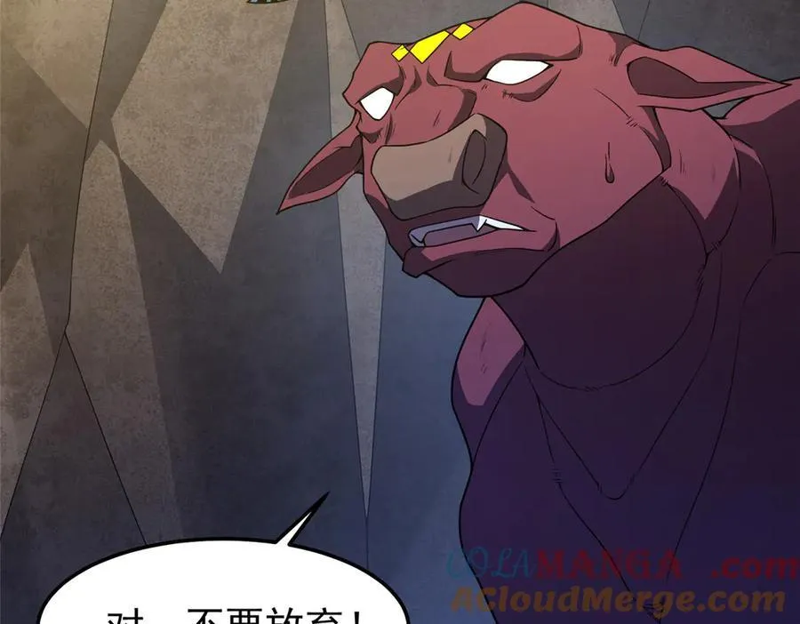 309 白泽！！96