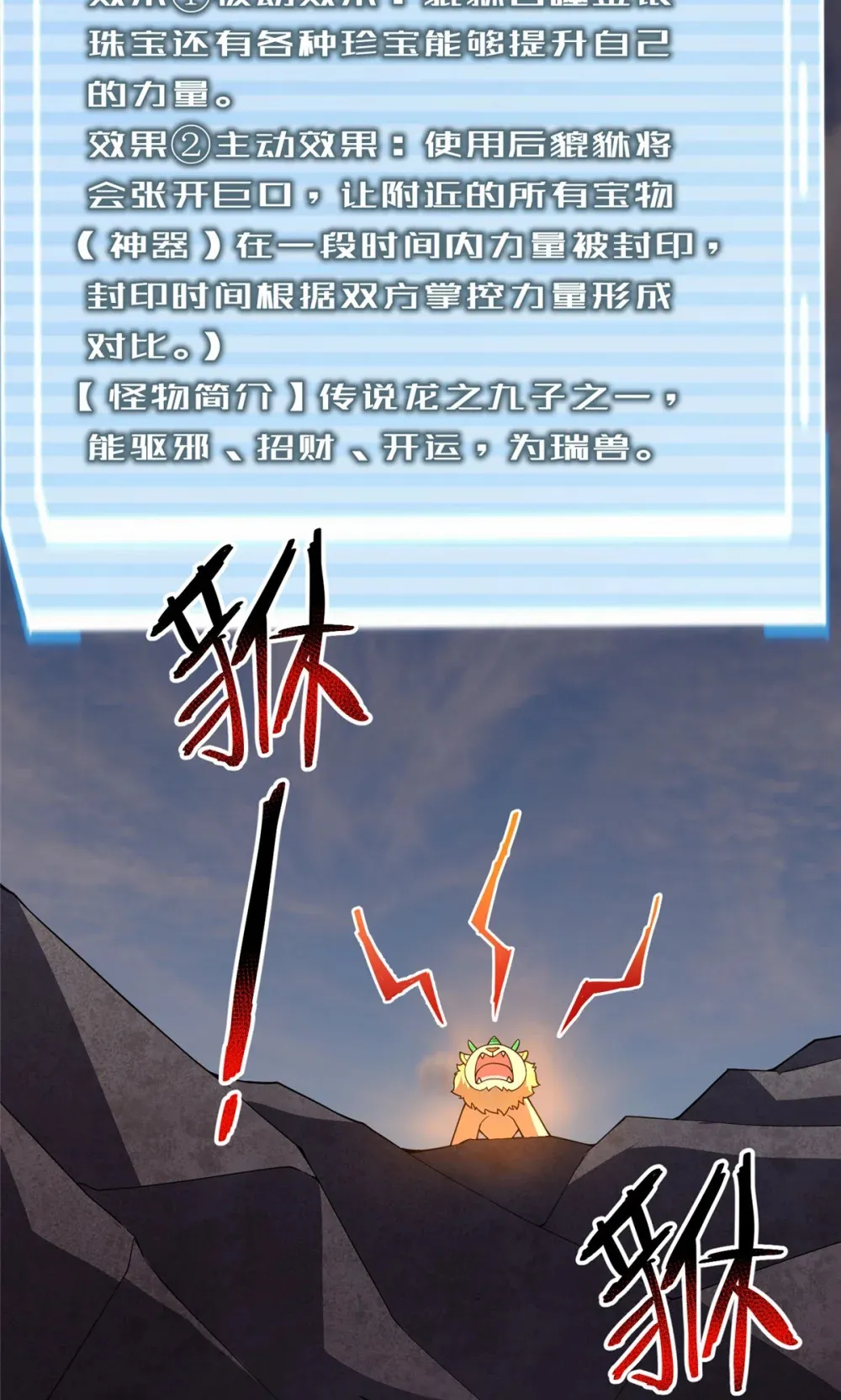 301 它没有P眼诶35