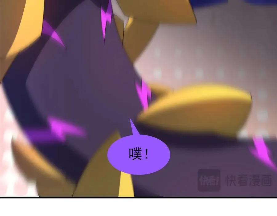 292 机械龙39