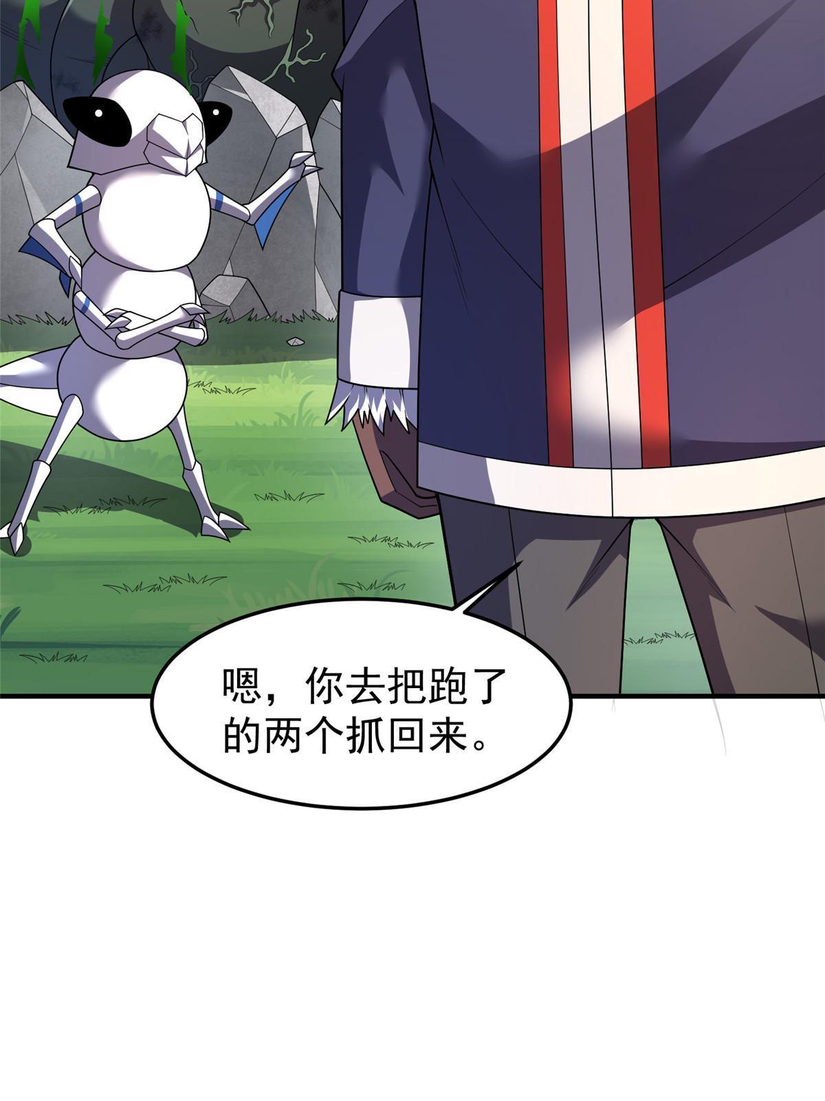 163 读取记忆37