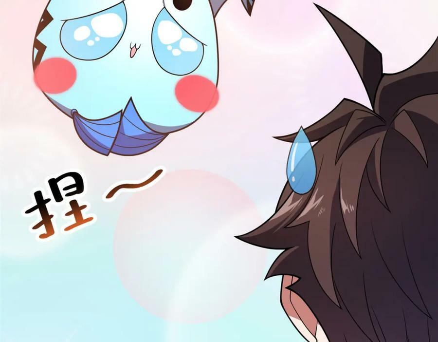 212 寻找迷宫之神29