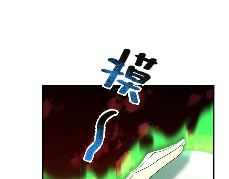 210 万事俱备50