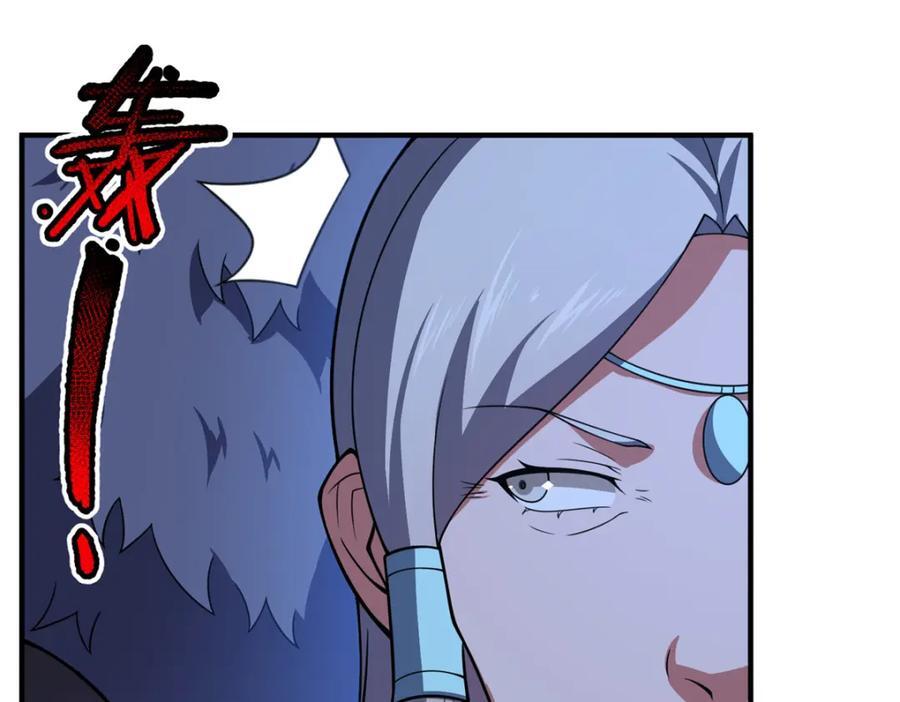 228 小黄“怀了”89