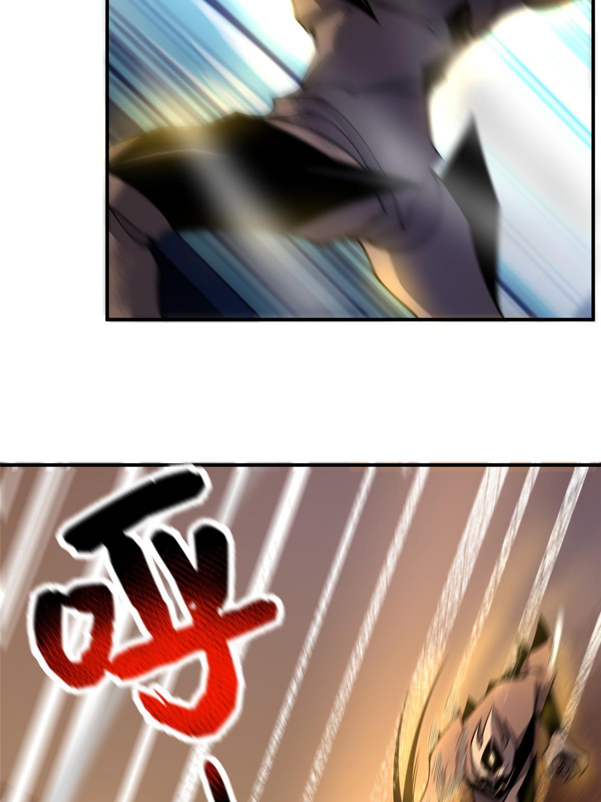 124 暴君35