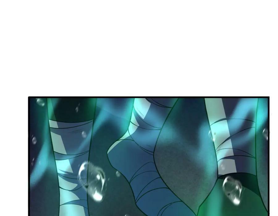 205 借刀杀怪2