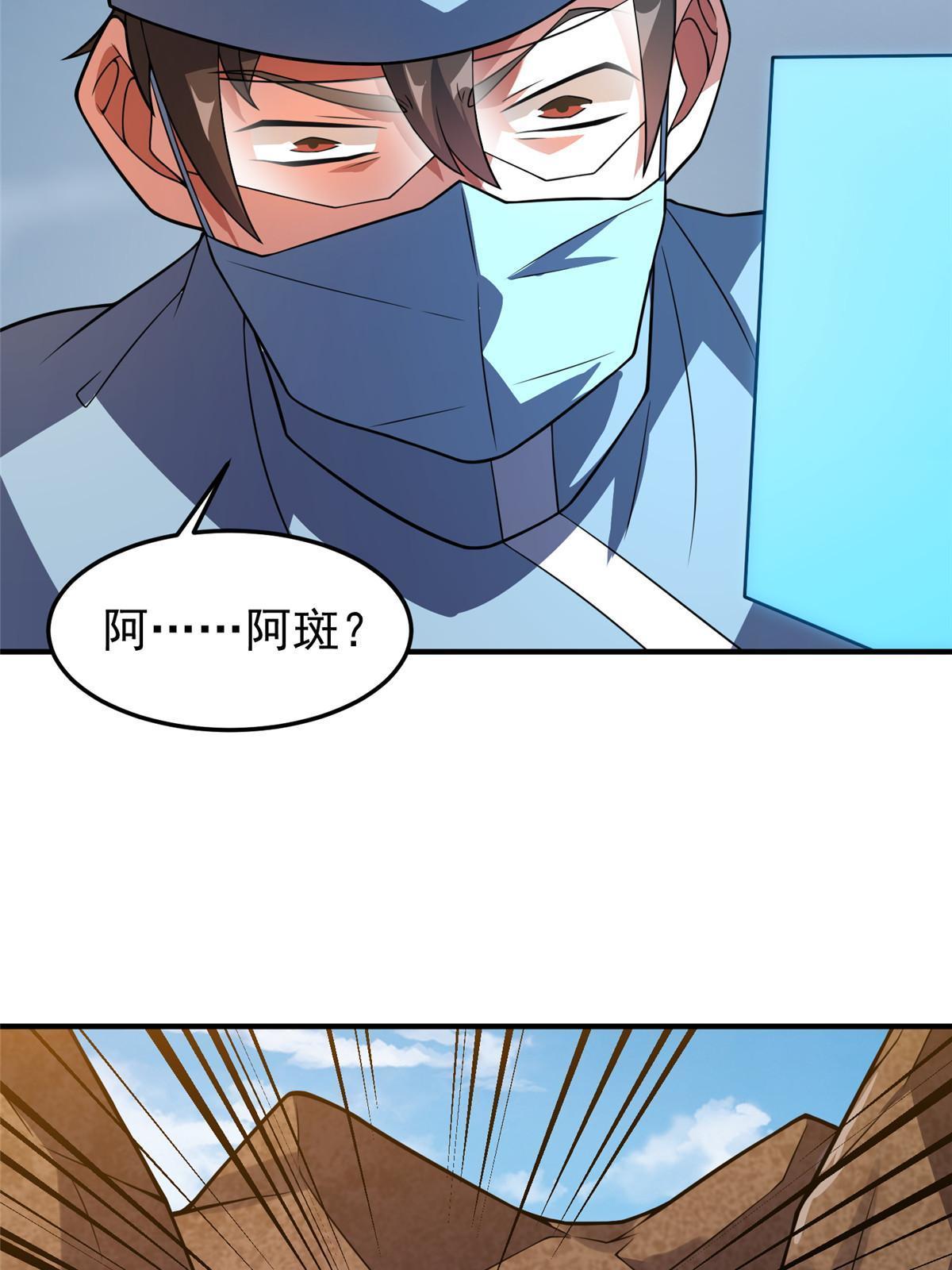 117 活化铜像关公11