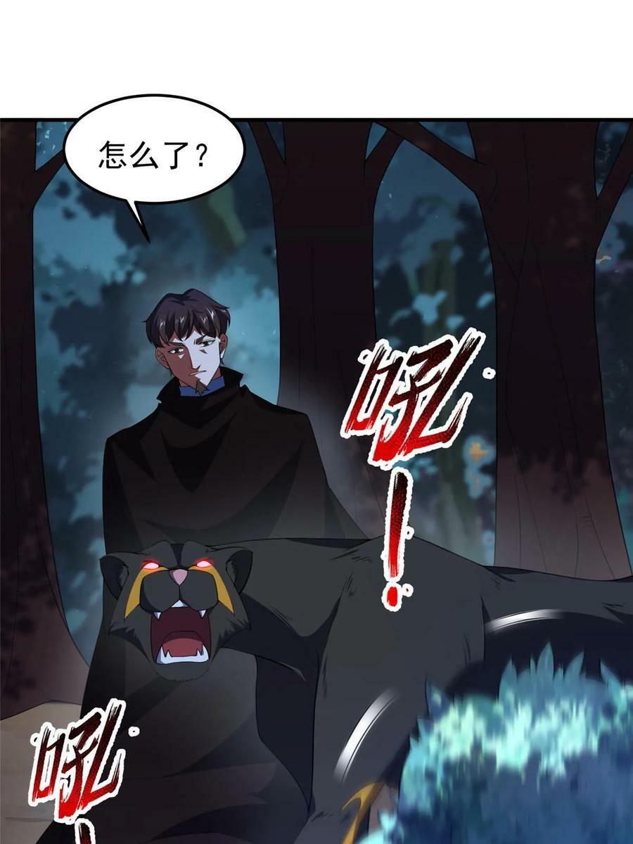 189 暗杀50