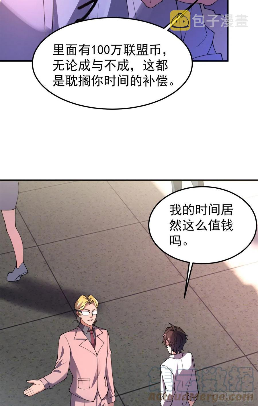 70 咖啡厅39