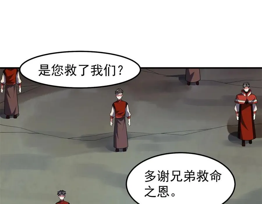 290 新的王95