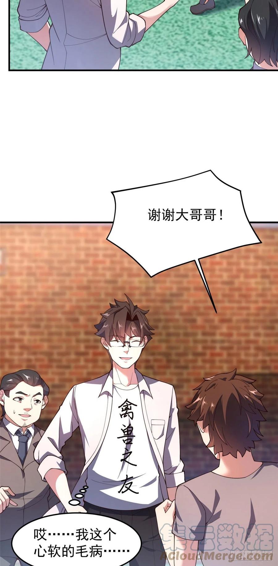 78 训练场的小小影子26