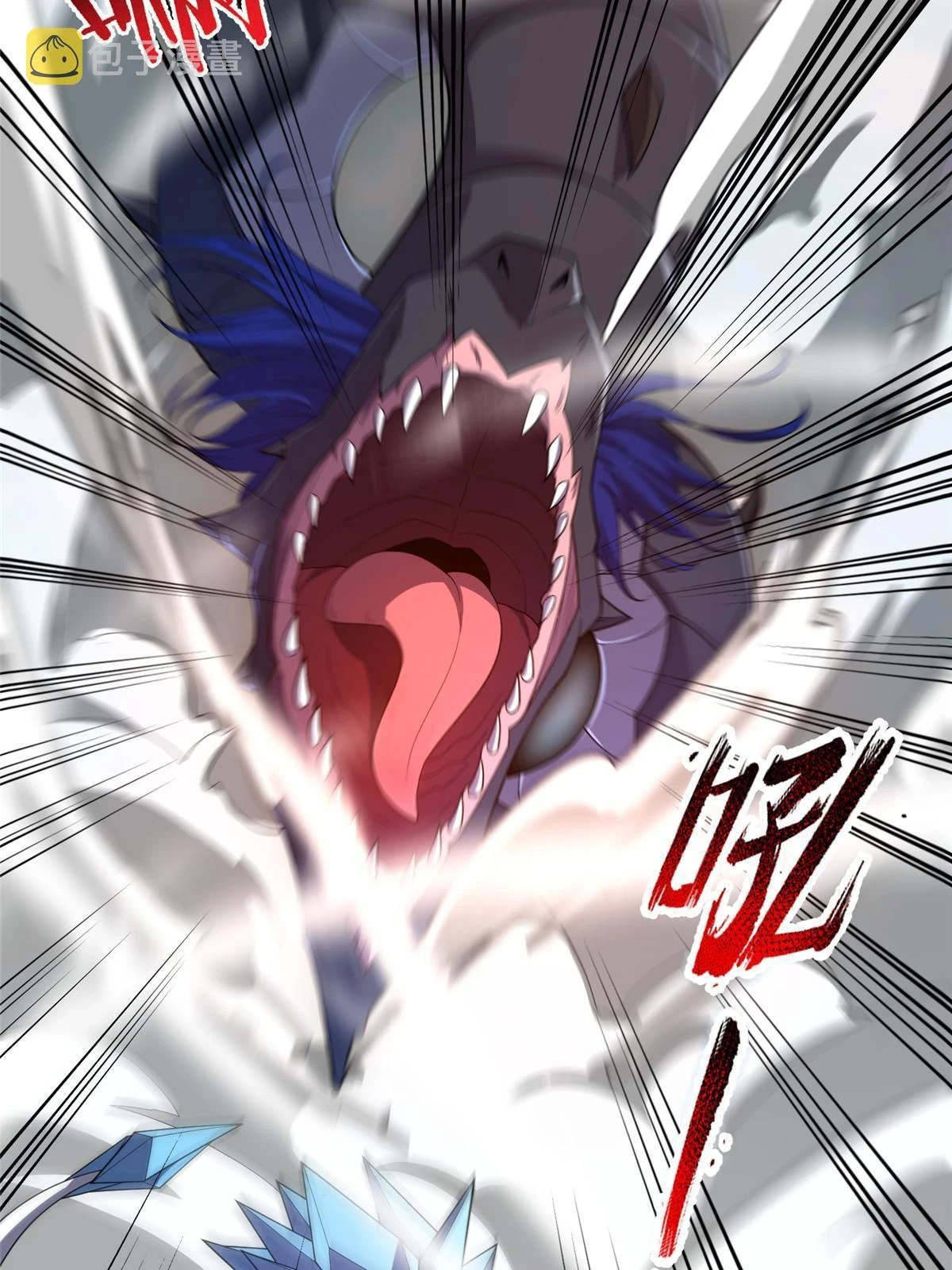 170 激战11