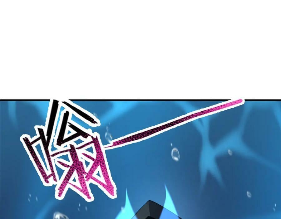 207 吞噬77