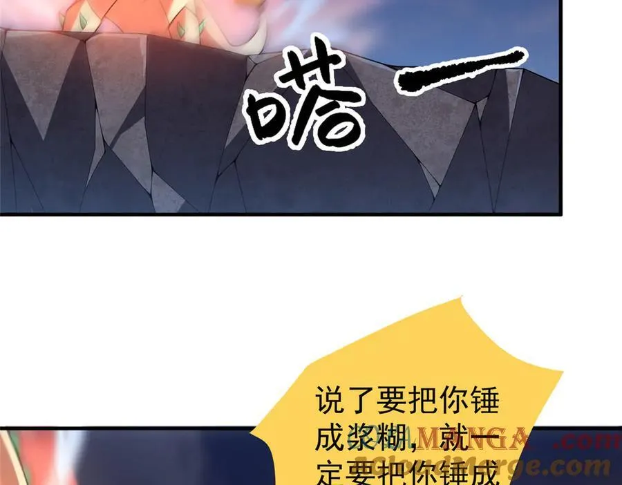 303 他什么来头16