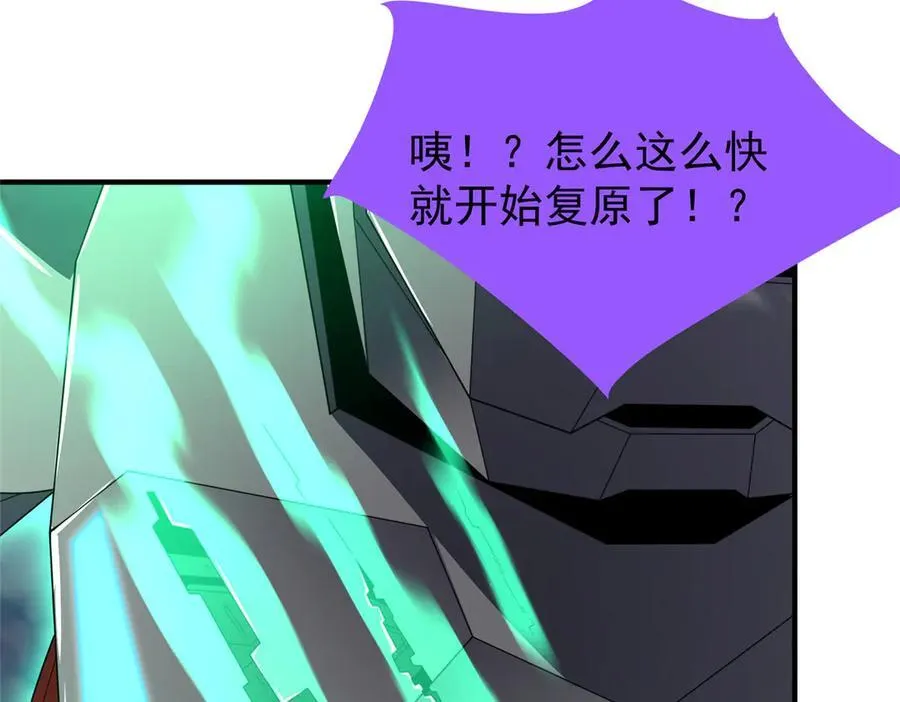 292 机械龙89