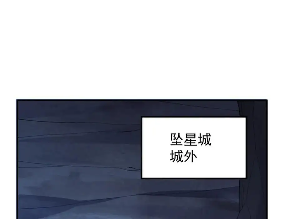 263 高鹏！你耍我！2