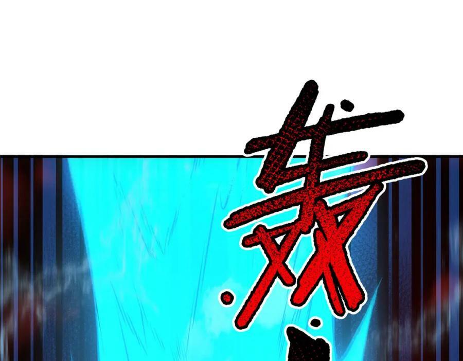 210 万事俱备83