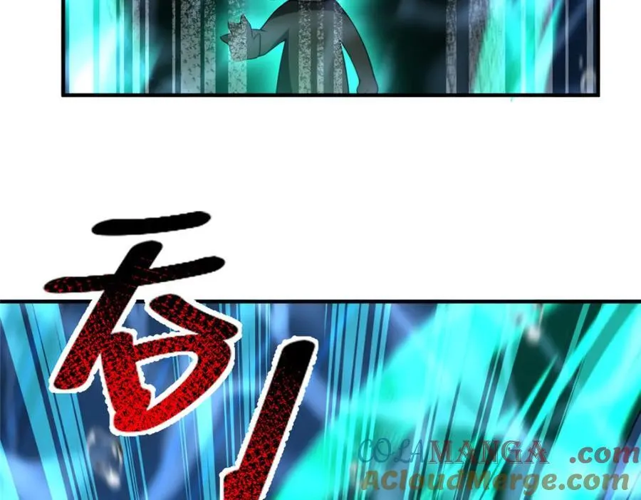 286 透露宝藏96