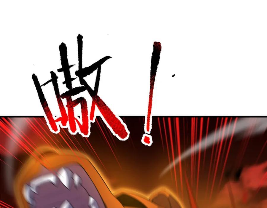 240 留下见面礼2