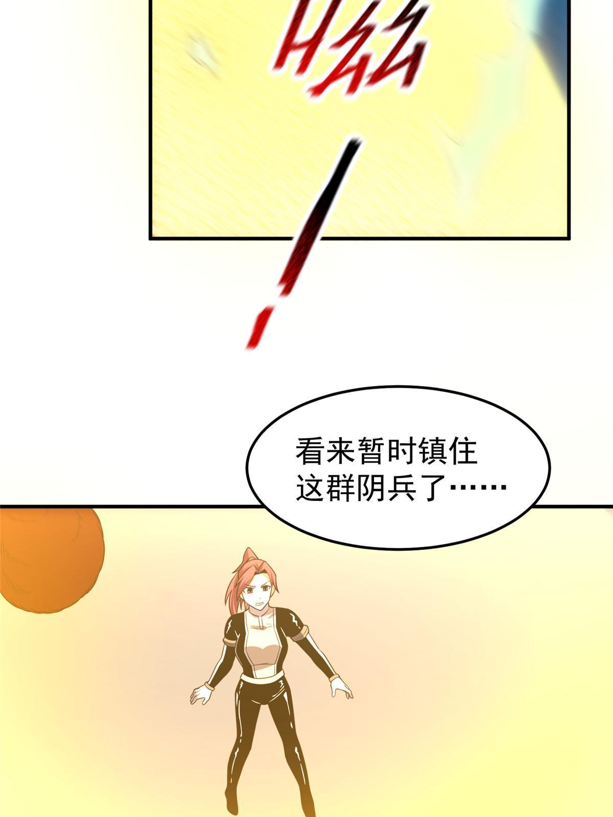 137 长平村61
