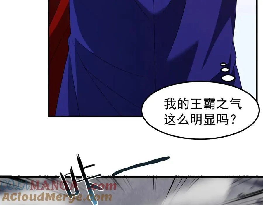293 重伤的神明84