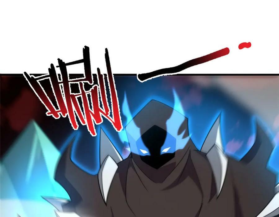214 肥硕魔象之主的头颅29