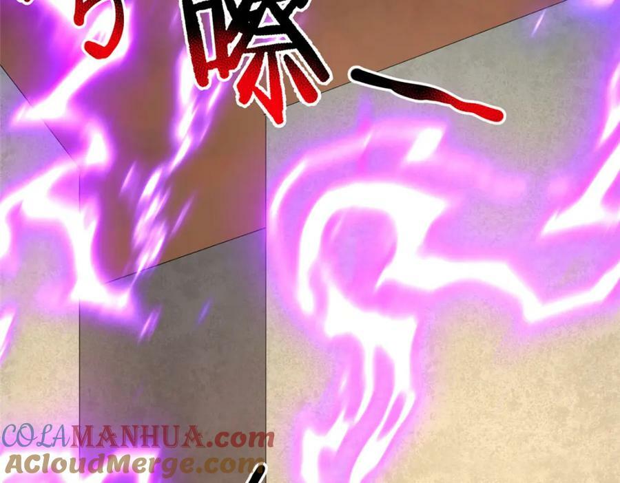 213 无尽轮回迷宫76