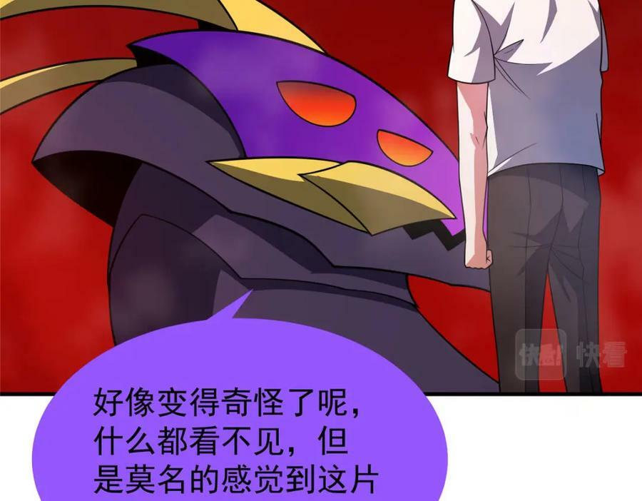 210 万事俱备45