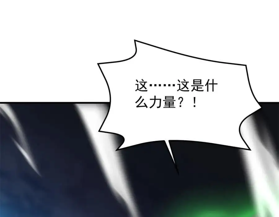 261 阿呆出手121