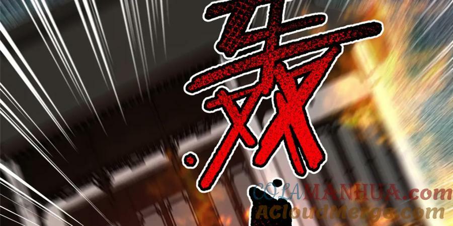 201 分头行动112